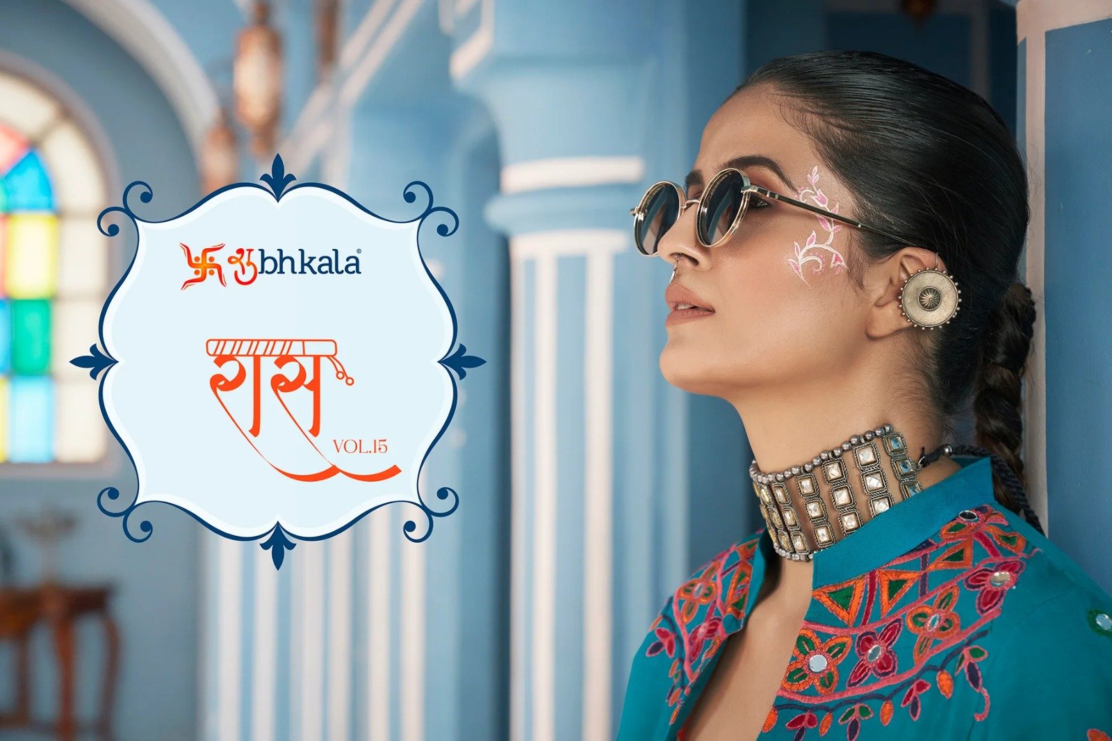 RAAS VOL-15 BY SHUBHKALA 2441 TO 2444 SERIES VISCOSE RAYON NAVRATRI LEHENGAS