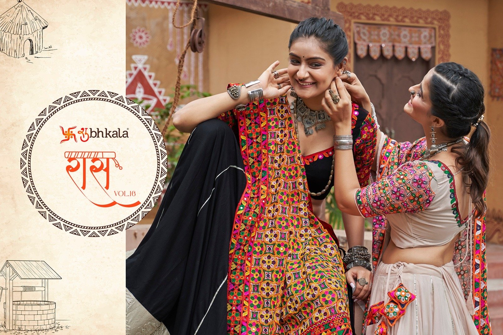 RAAS VOL-16 BY SHUBHKALA 2451 TO 2456 SERIES VISCOSE RAYON NAVRATRI LEHENGAS