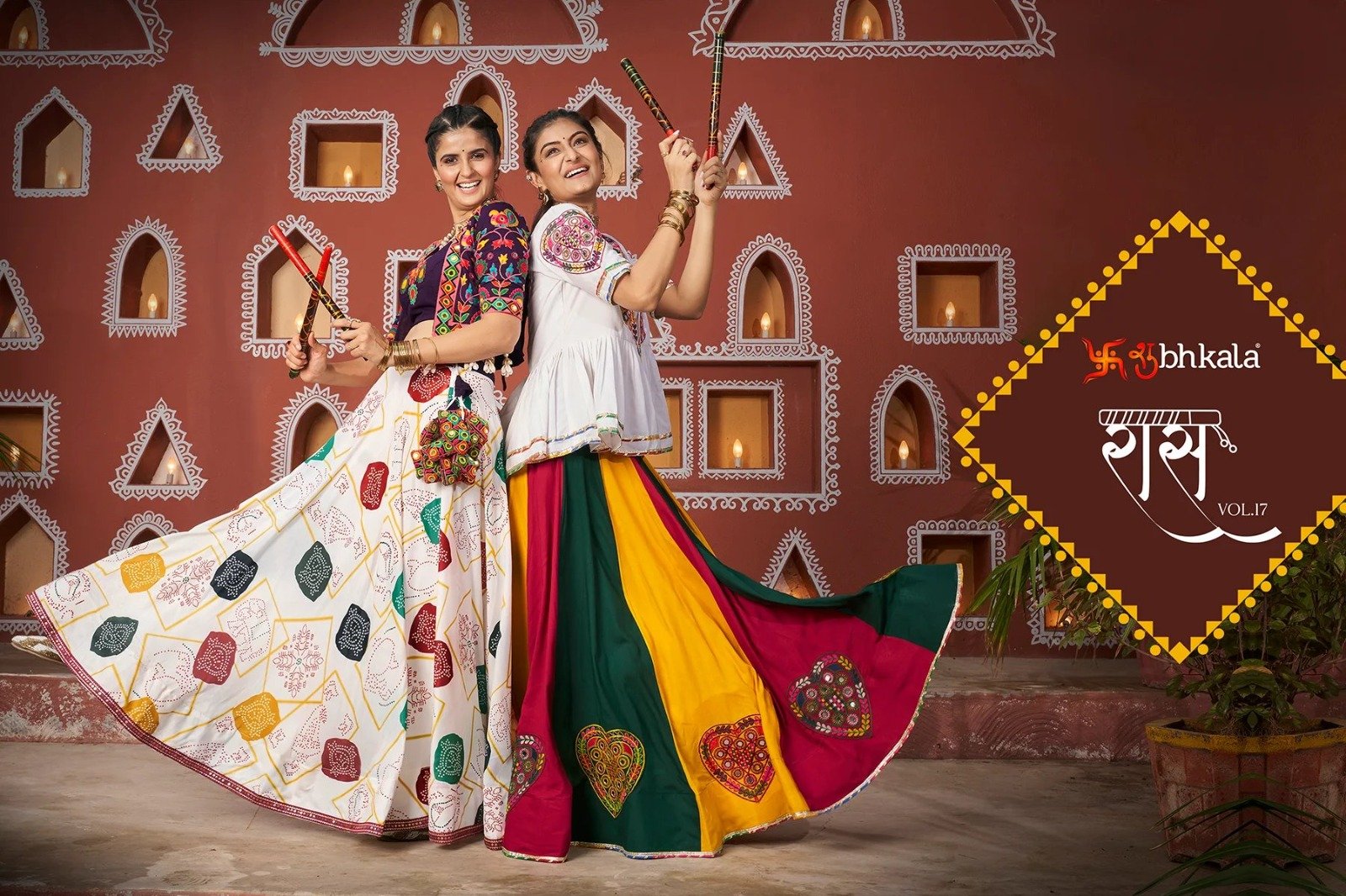 RAAS VOL-17 BY SHUBHKALA 2461 TO 2464 SERIES DESIGNER NAVRATRI LEHENGAS