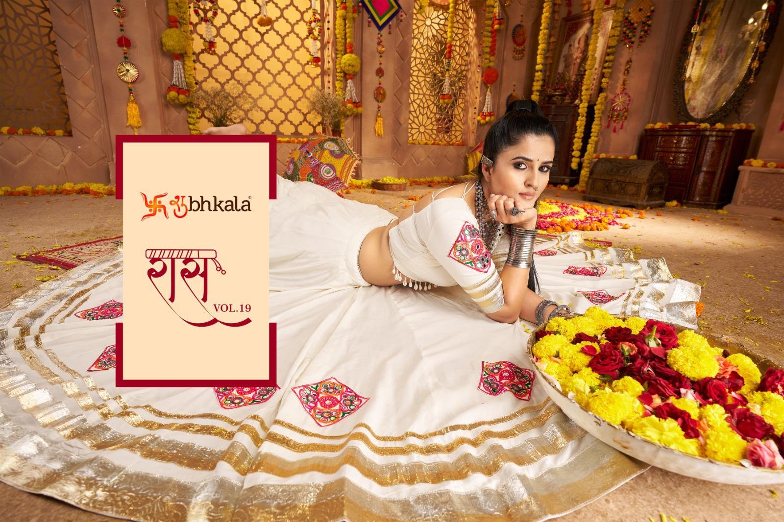 RAAS VOL-19 BY SHUBHKALA 11001 TO 11006 SERIES NAVRATRI LEHENGAS