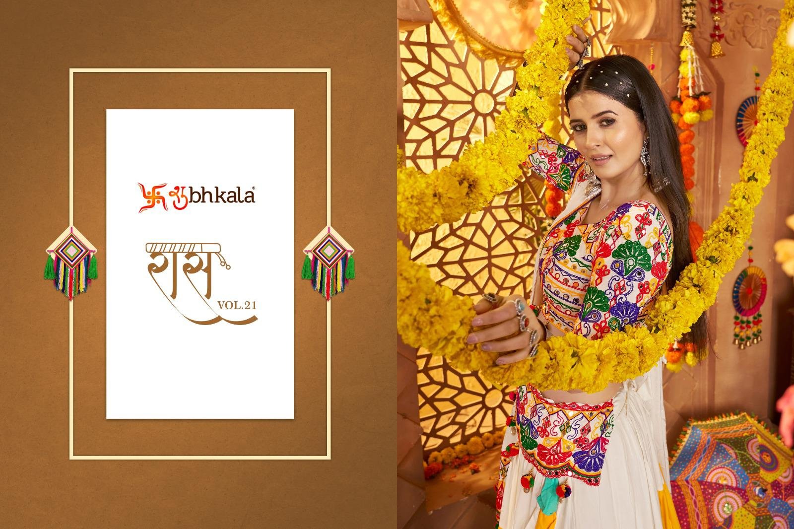 RAAS VOL-21 BY SHUBHKALA 11021 TO 11023 SERIES NAVRATRI LEHENGAS