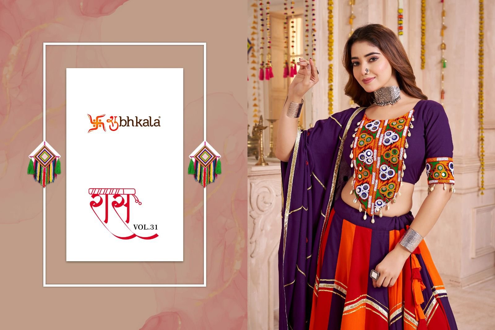 RAAS VOL-31 BY SHUBHKALA 11121 TO 11124 SERIES COTTON NAVRATRI LEHENGAS