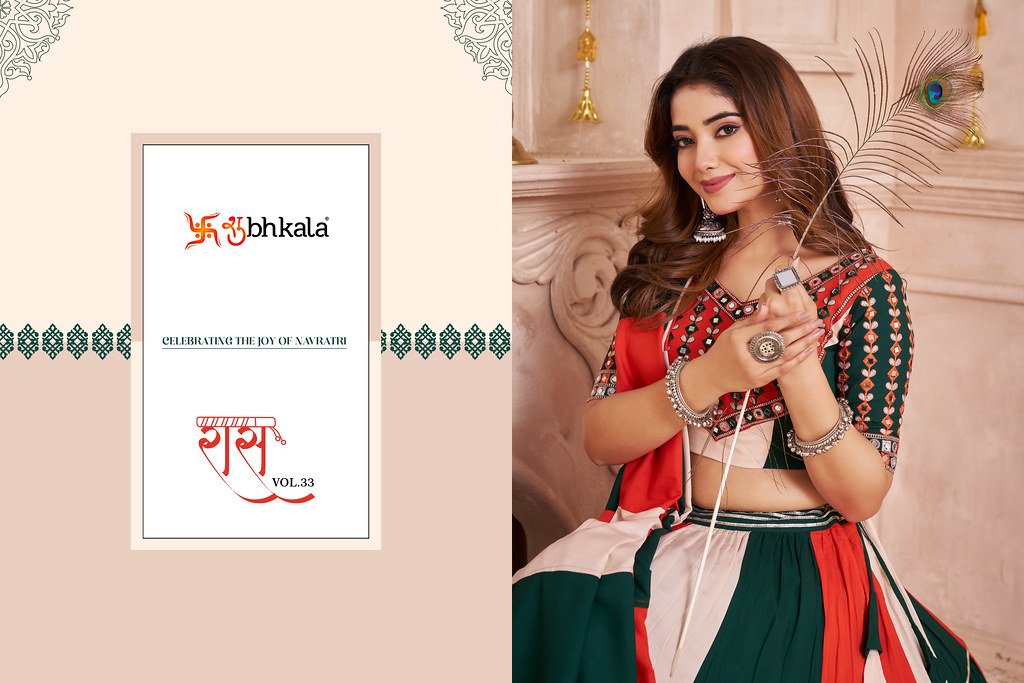 RAAS VOL-33 BY SHUBHKALA 11141 TO 11145 SERIES COTTON NAVRATRI LEHENGAS