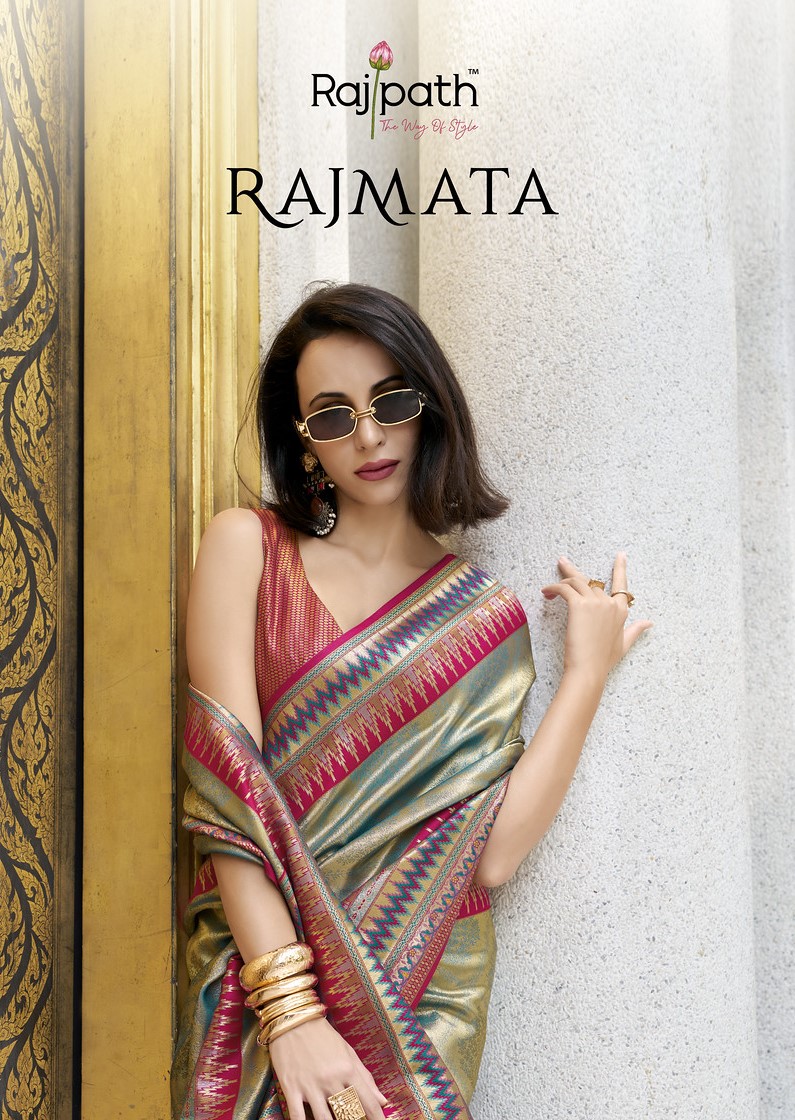 RAJMATA BY RAJPATH 143 TO 148 SERIES TISSUE SILK IKKAT PATTERN SAREES
