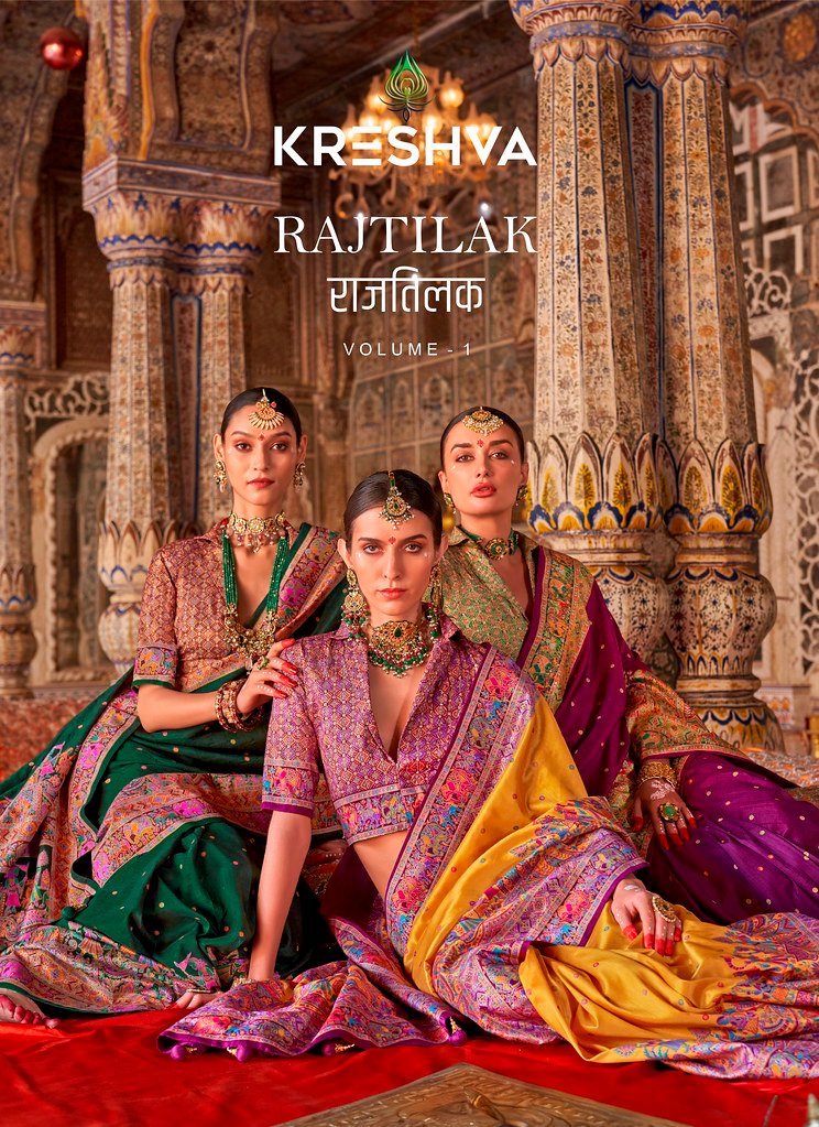 RAJTILAK VOL-1 BY KRESHVA K-871 TO K-876 SERIES LUX PV SILK SAREES