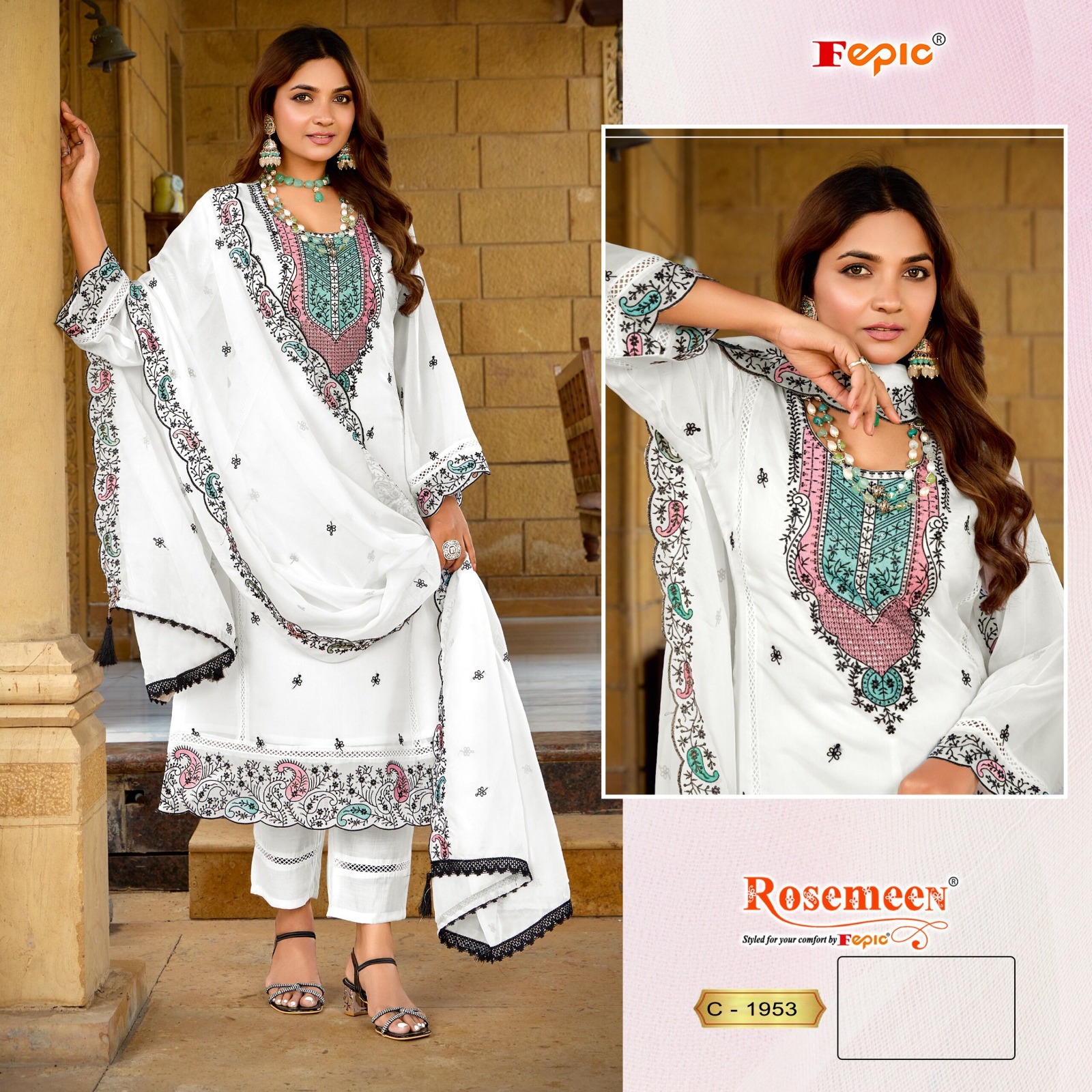 ROSEMEEN C-1953 COLOURS BY FEPIC HEAVY ORGANZA PAKISTANI DRESSES
