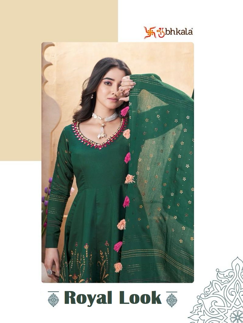 ROYAL LOOK BY SHUBHKALA 41021 TO 41024 SERIES ROMAN SILK DRESSES