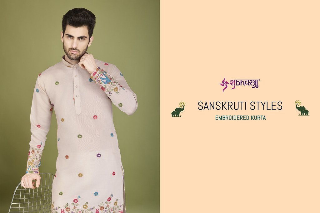 SANSKRUTI STYLES BY SHUBHVASTRA 61051 TO 61054 SERIES VISCOSE SILK MENS KURTA