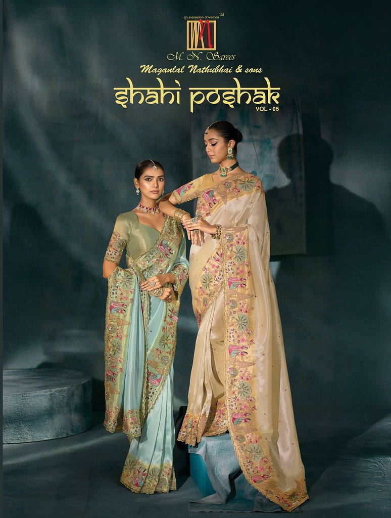 SHAHI POSHAK VOL-5 BY MN SAREES 7901 TO 7912 SERIES HEAVY SILK SAREES