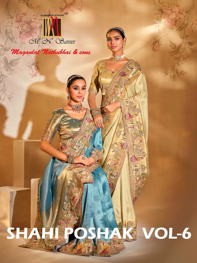 SHAHI POSHAK VOL-6 BY MN SAREES 8101 TO 8111 SERIES HEAVY SILK SAREES