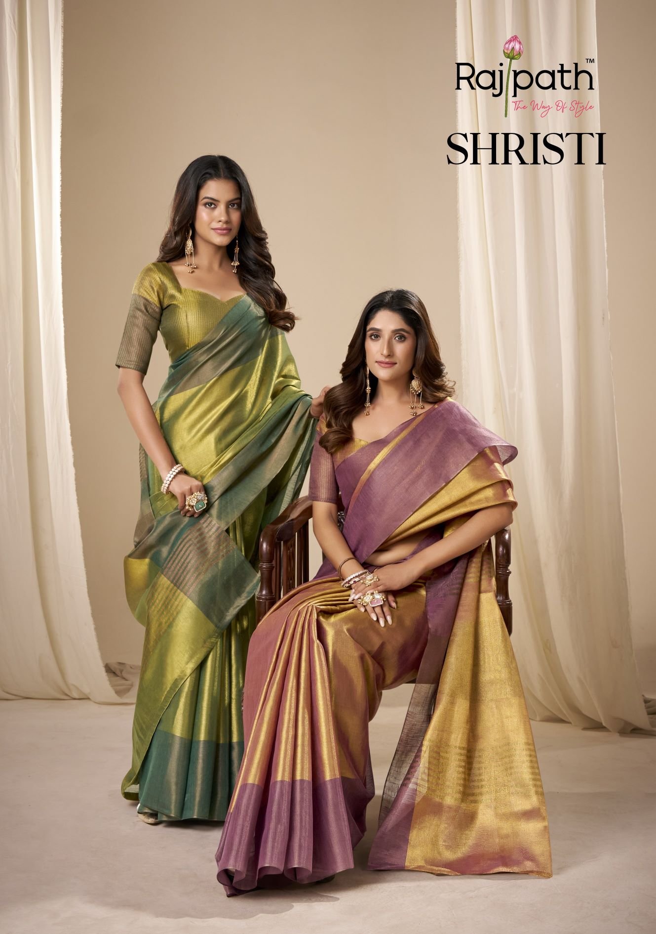 SHRISTI BY RAJPATH 652 TO 657 SERIES HANDLOOM TISSUE SOFT SILK SAREES