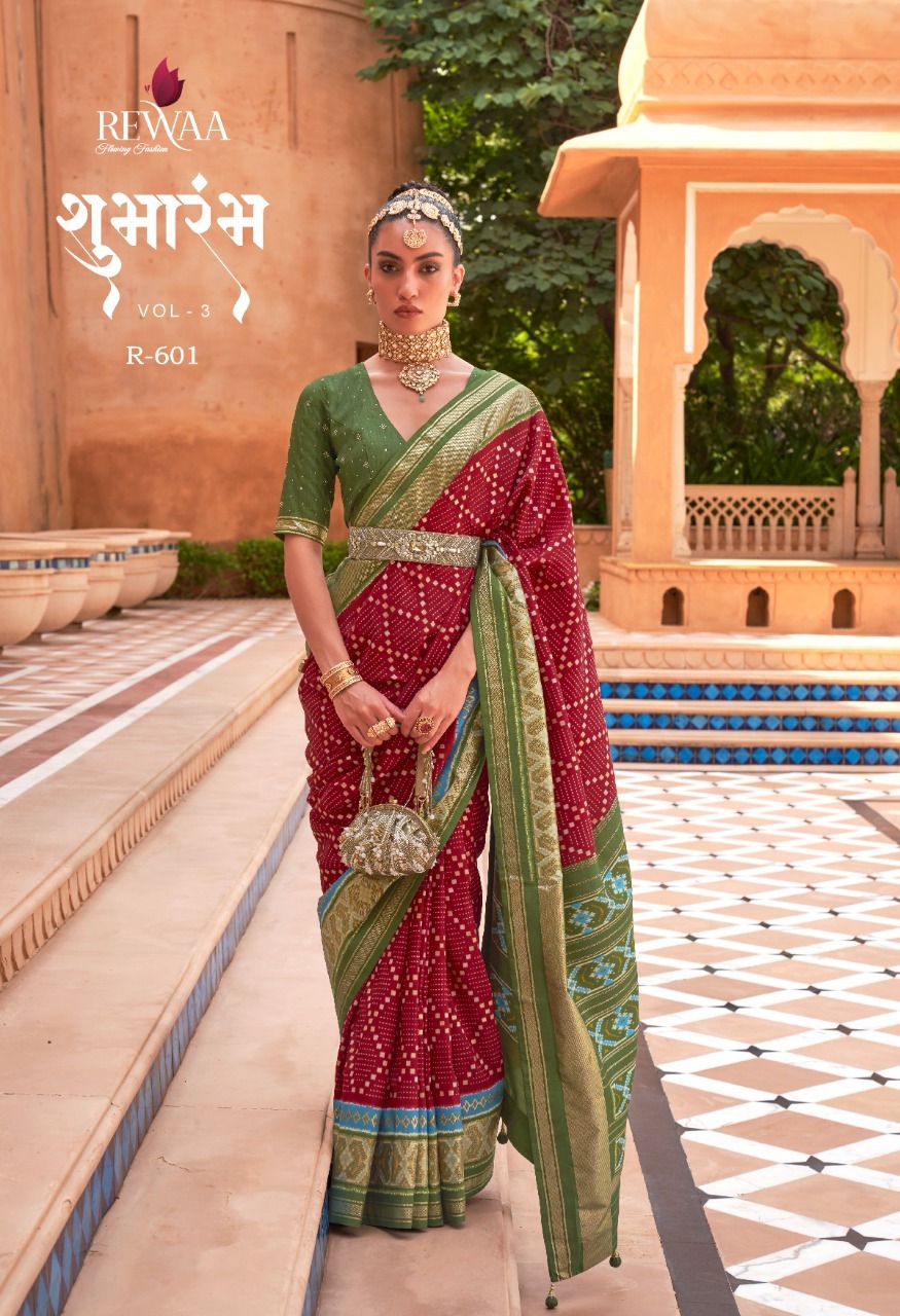 SHUBHARAMBH VOL-3 BY REWAA R-590 TO R-601 SERIES SILK PATOLA SAREES