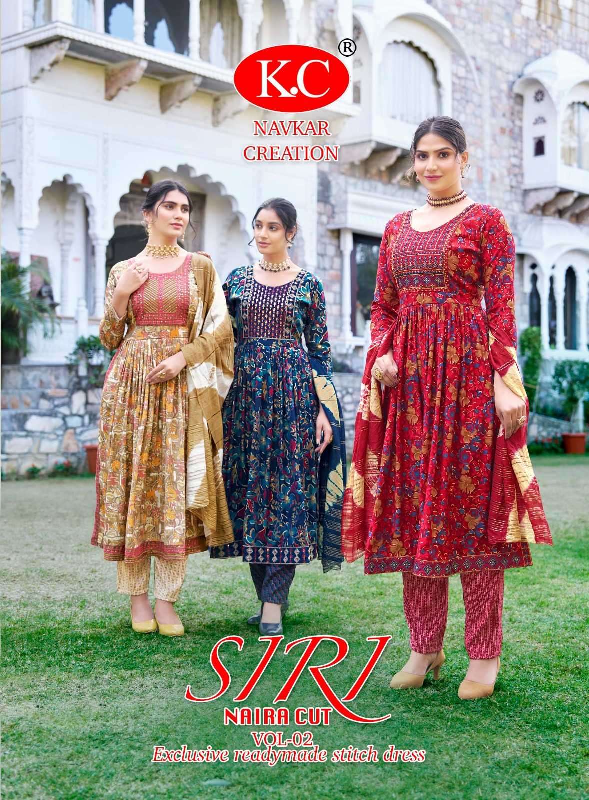 SIRI VOL-2 BY NAVKAR 2001 TO 2008 SERIES HEAVY RAYON NAIRA CUT DRESSES