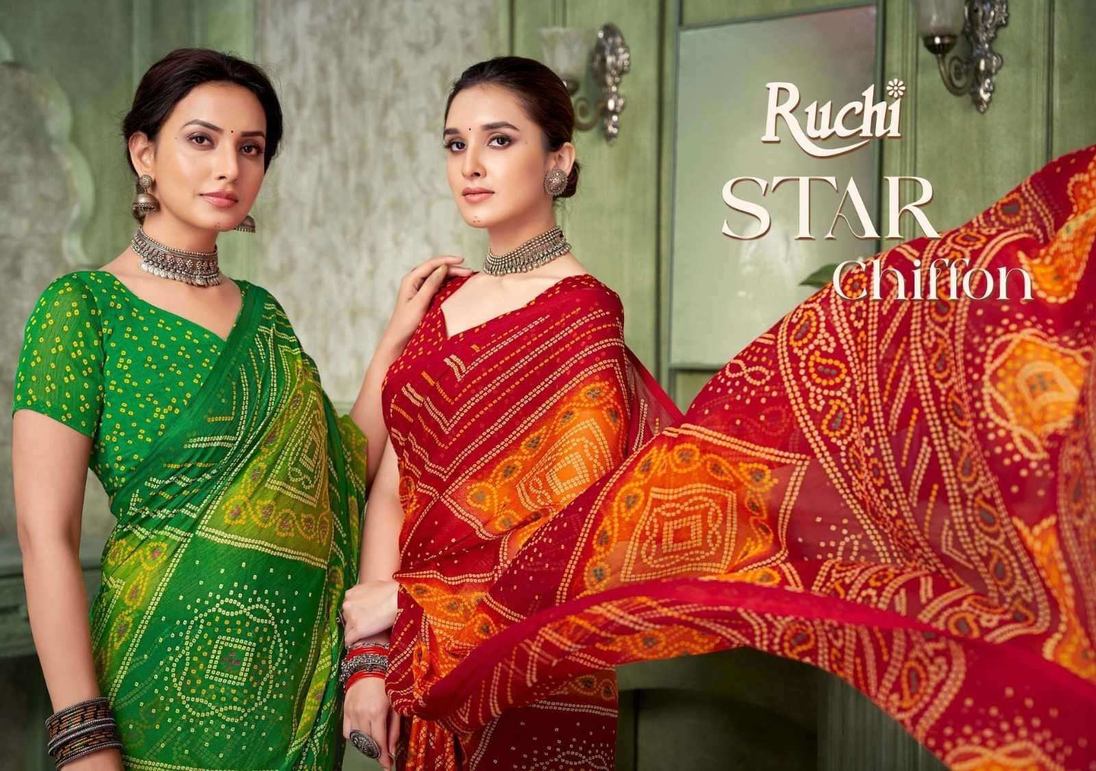 STAR CHIFFON VOL-193 BY RUCHI 42201-A TO 42203-D SERIES CHIFFON SAREES