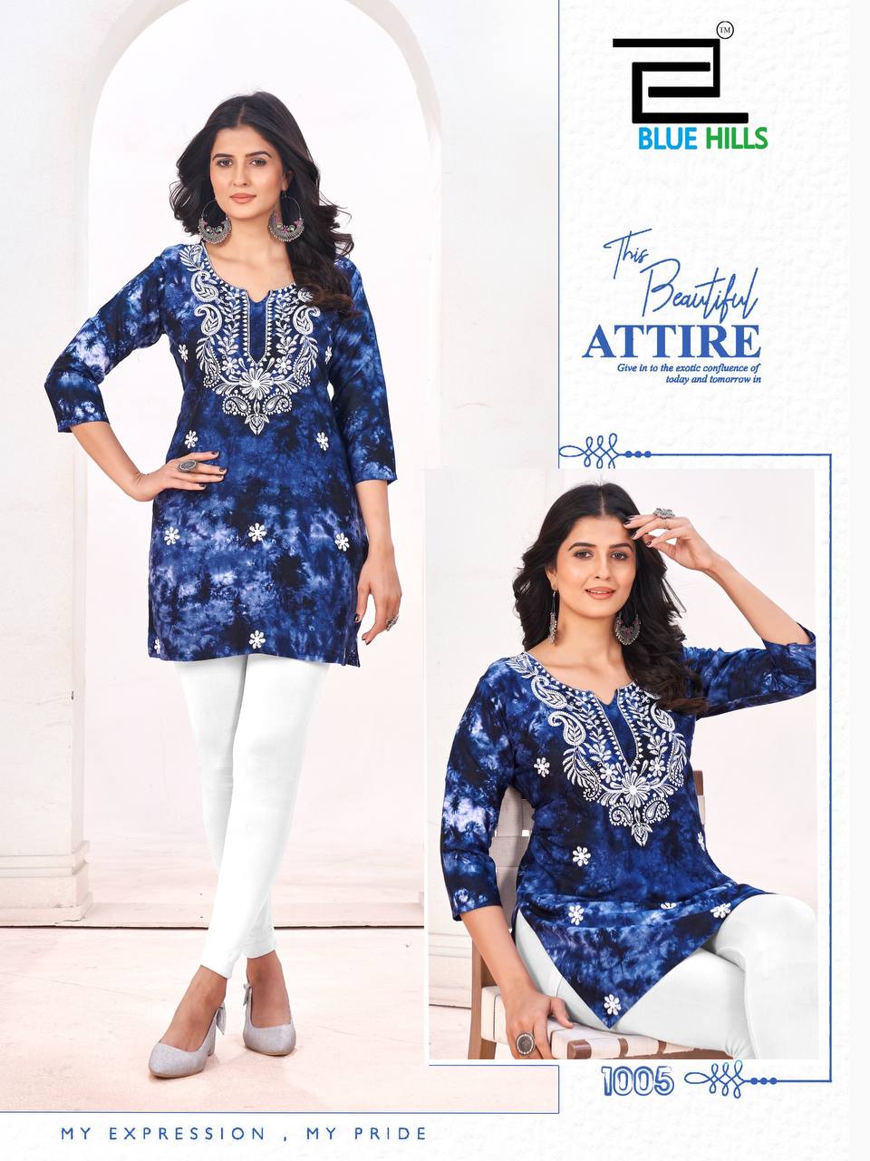 TYE DYE BY BLUE HILLS 1001 TO 1006 SERIES FANCY VISCOSE RAYON TOPS