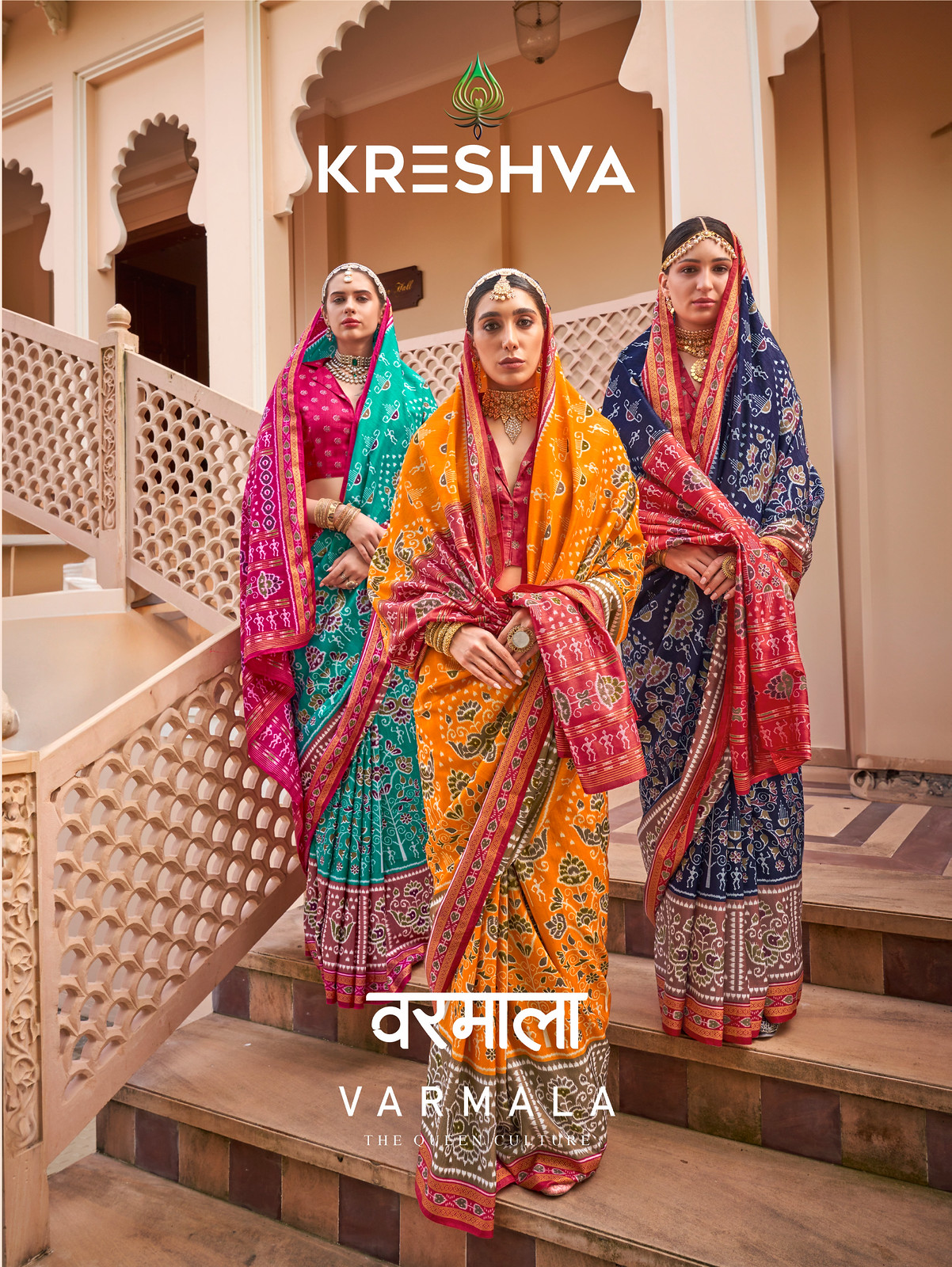 VARMALA BY KRESHVA 791 TO 796 SERIES FANCY SIGMA SILK PATOLA SAREES