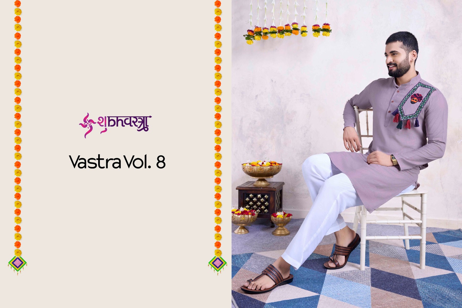 VASTRA VOL-8 BY SHUBHVASTRA 6081 TO 6086 SERIES RAYON MENS KURTAS