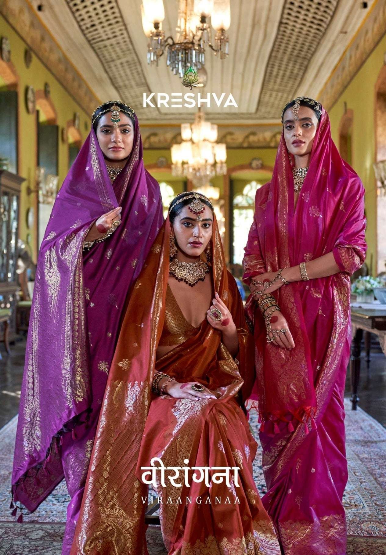 VIRAANGANAA BY KRESHVA K-4620 TO K-4625 SERIES PV SOFT SILK SAREES