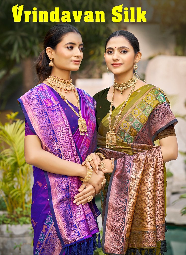 VRINDAVAN SILK BY BUNAWAT 1001 TO 1006 SERIES FANCY SOFT SILK SAREES