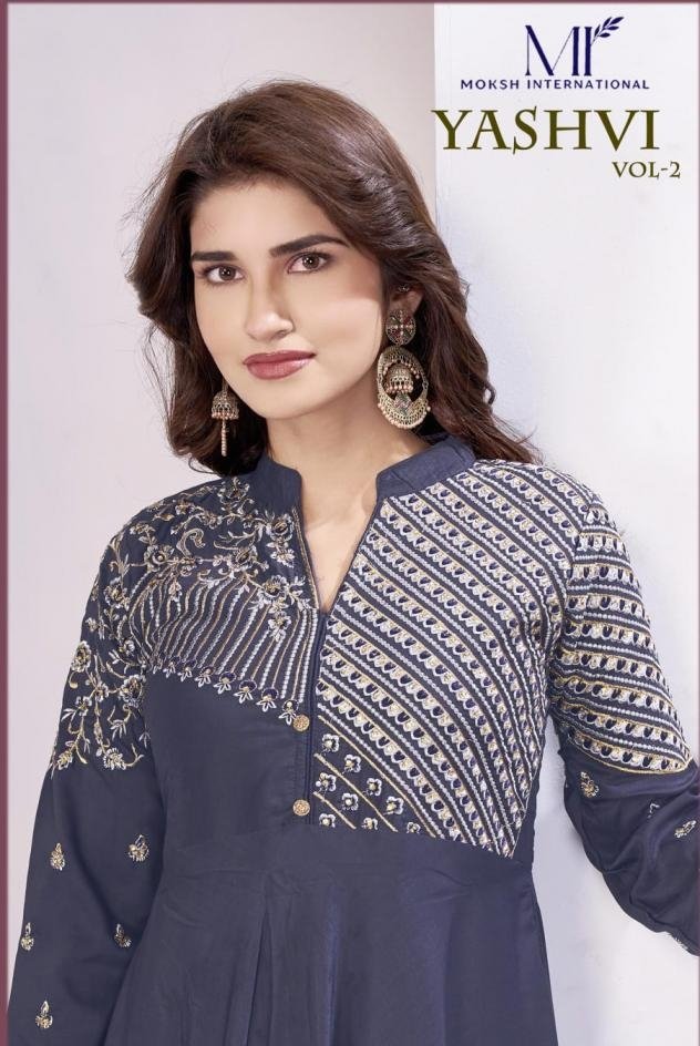 YASHVI VOL-2 BY MOKSH INTERNATIONAL 51072 TO 51074 SERIES MUSLIN GOWNS